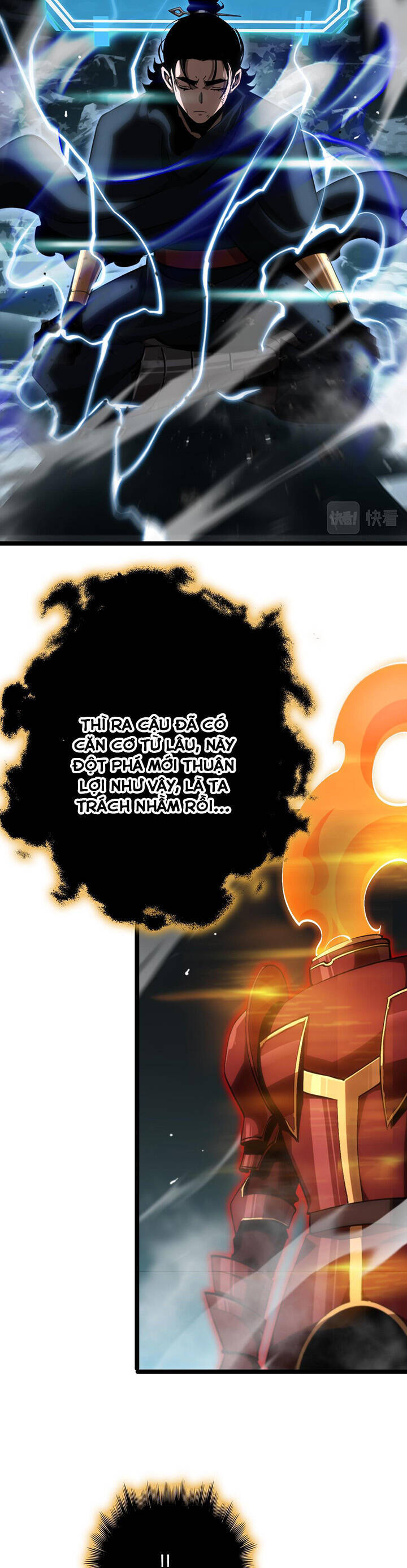 Chư giới tận thế online chapter 179 - Upload bởi truyensieuhay.com