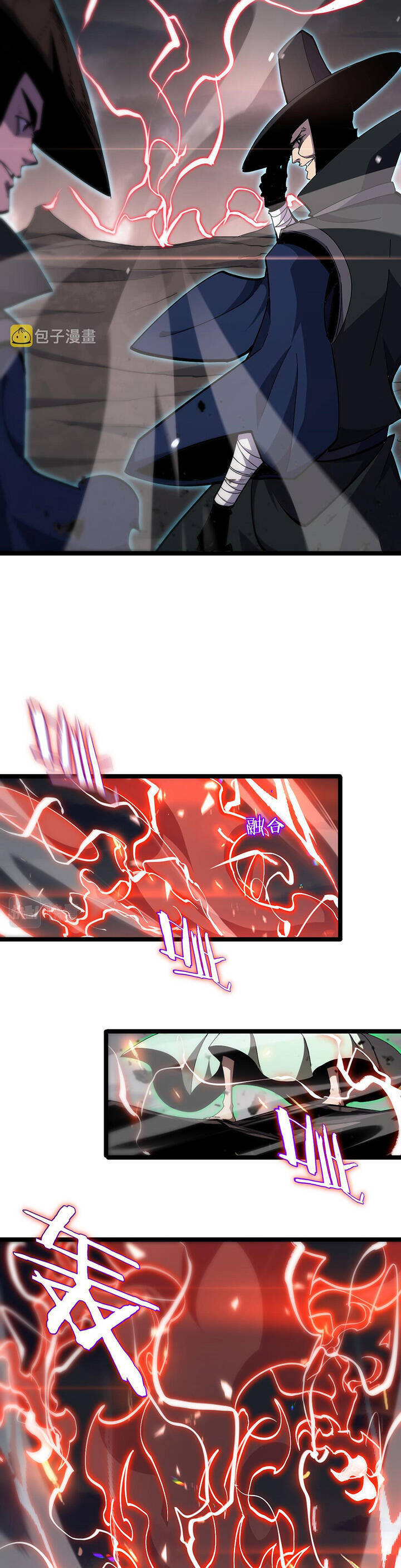 Chư giới tận thế online chapter 180 - Upload bởi truyensieuhay.com