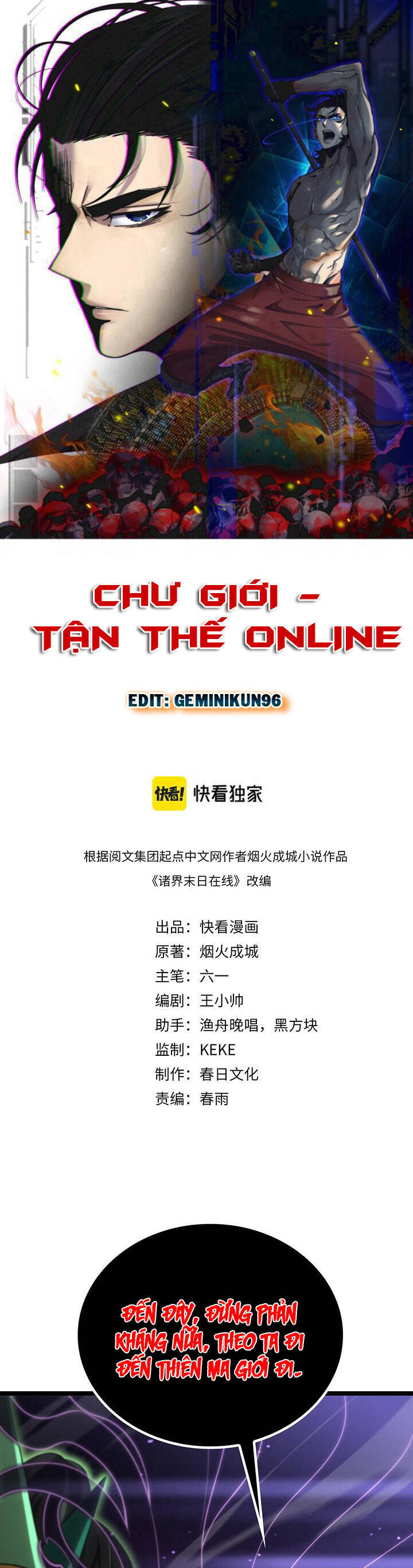 Chư giới tận thế online chapter 181 - Upload bởi truyensieuhay.com
