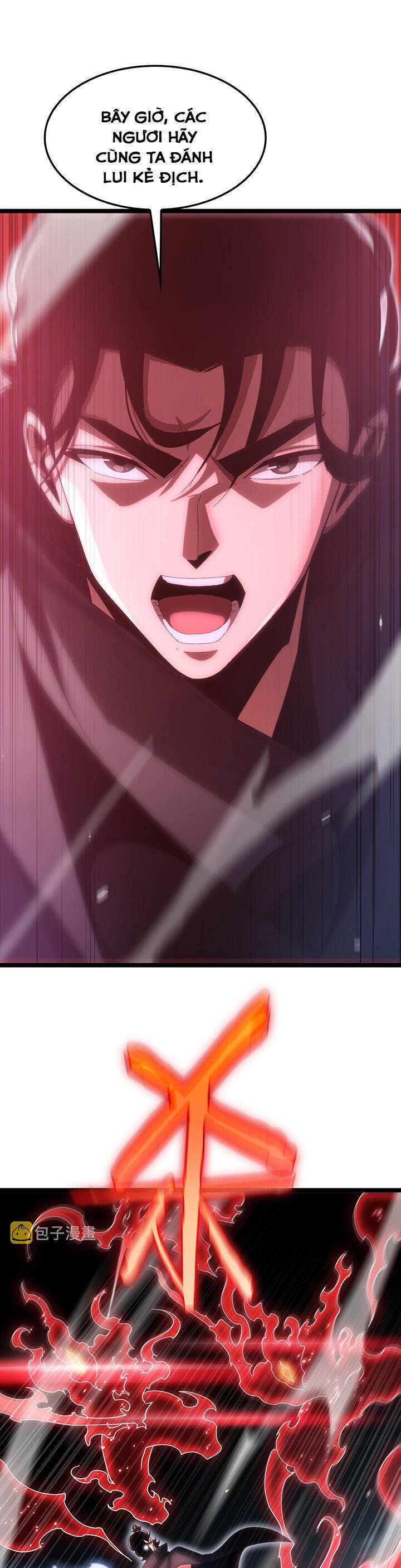 Chư giới tận thế online chapter 181 - Upload bởi truyensieuhay.com