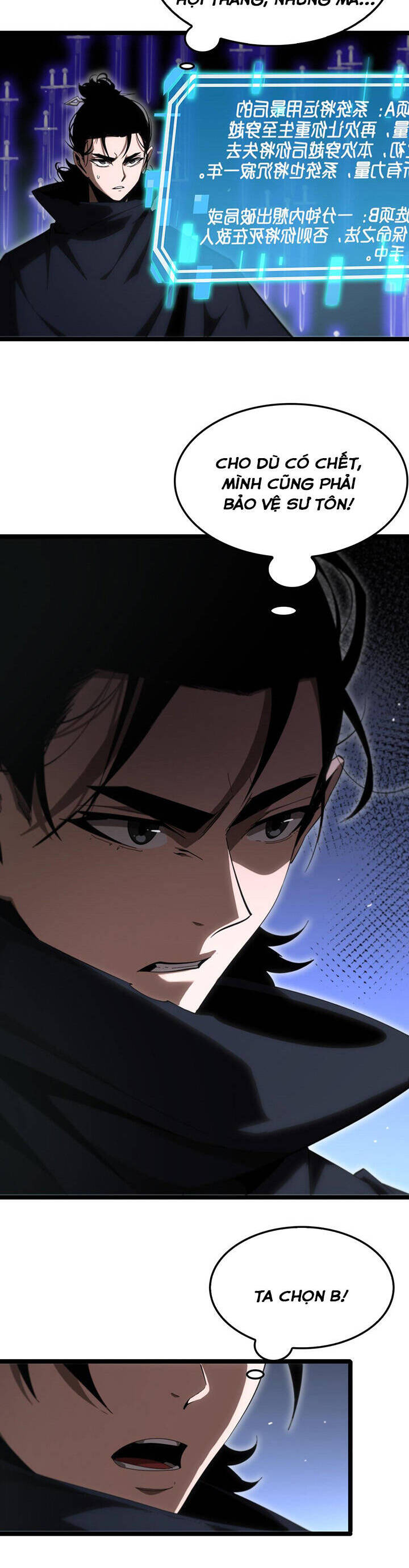 Chư giới tận thế online chapter 181 - Upload bởi truyensieuhay.com