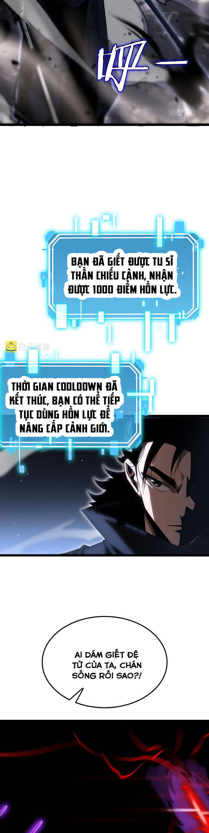 Chư giới tận thế online chapter 182 - Upload bởi truyensieuhay.com
