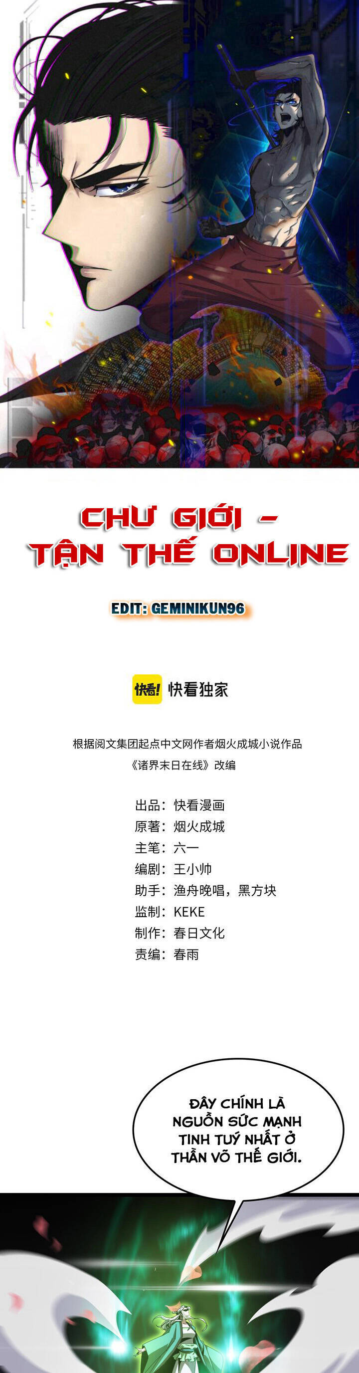 Chư giới tận thế online chapter 183 - Upload bởi truyensieuhay.com
