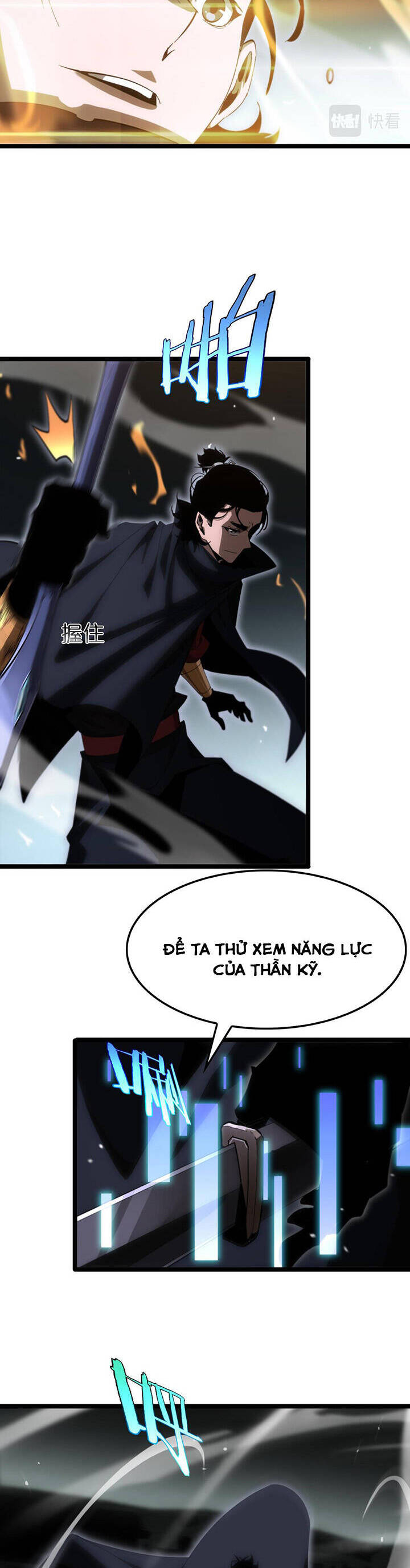 Chư giới tận thế online chapter 183 - Upload bởi truyensieuhay.com