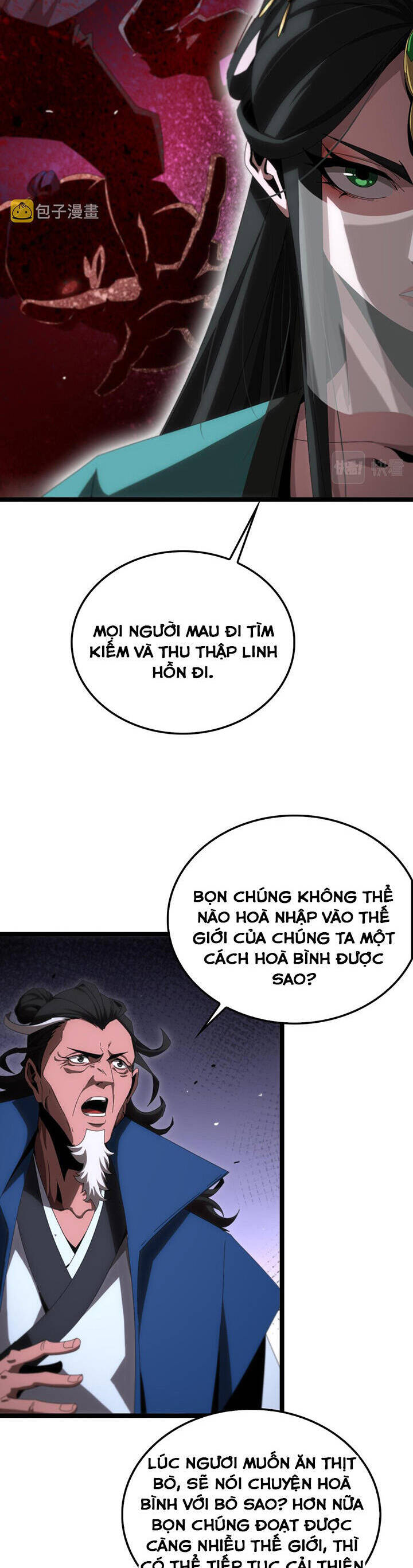 Chư giới tận thế online chapter 184 - Upload bởi truyensieuhay.com