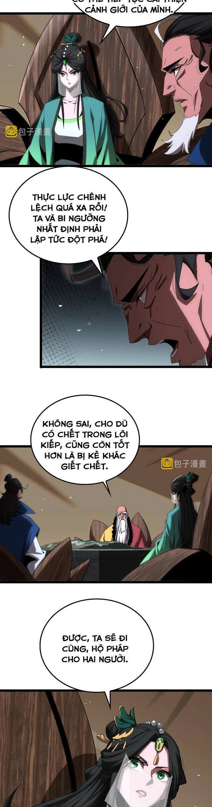 Chư giới tận thế online chapter 184 - Upload bởi truyensieuhay.com