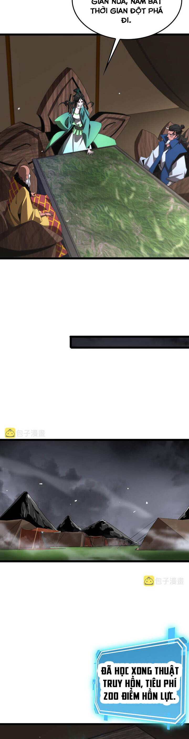 Chư giới tận thế online chapter 184 - Upload bởi truyensieuhay.com