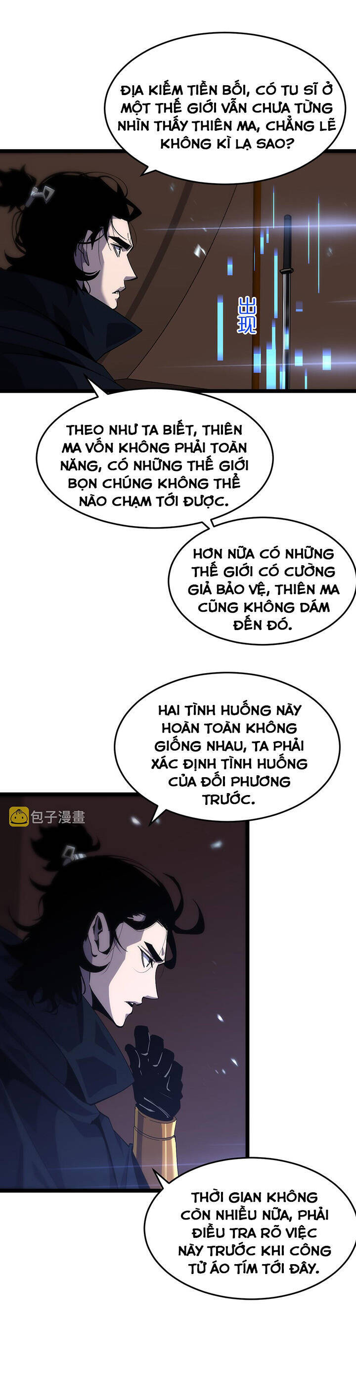 Chư giới tận thế online chapter 184 - Upload bởi truyensieuhay.com