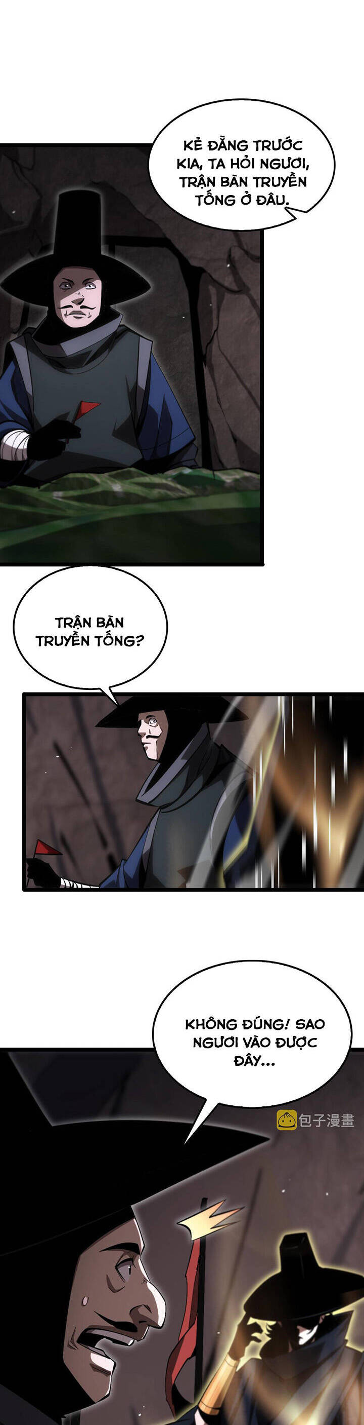 Chư giới tận thế online chapter 185 - Upload bởi truyensieuhay.com
