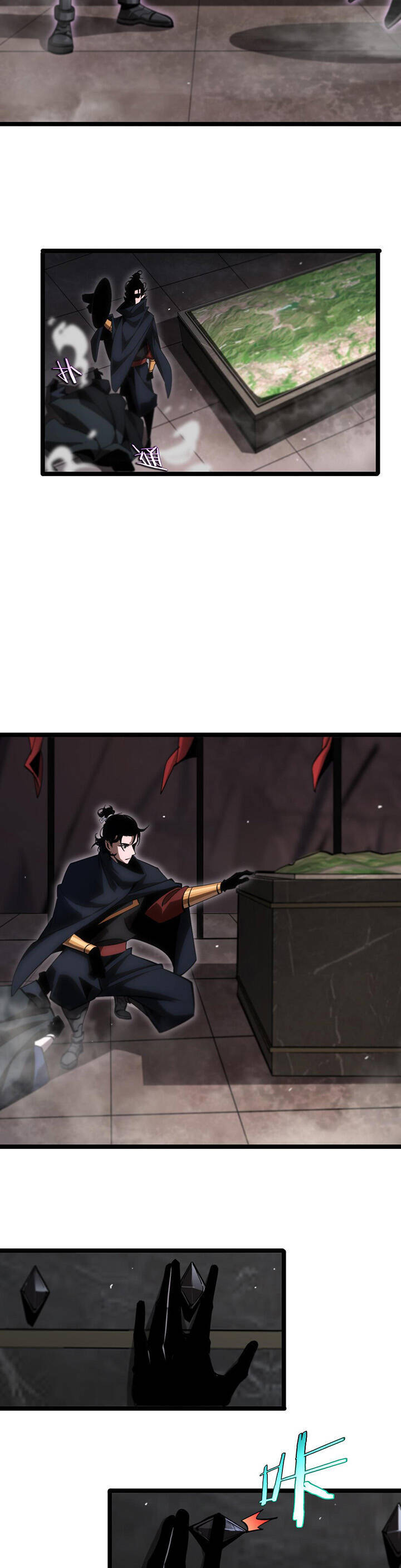 Chư giới tận thế online chapter 185 - Upload bởi truyensieuhay.com