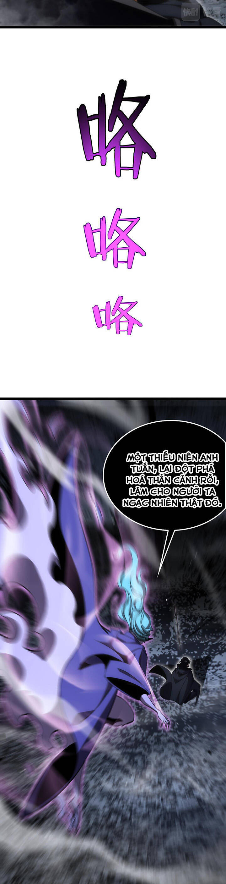 Chư giới tận thế online chapter 185 - Upload bởi truyensieuhay.com