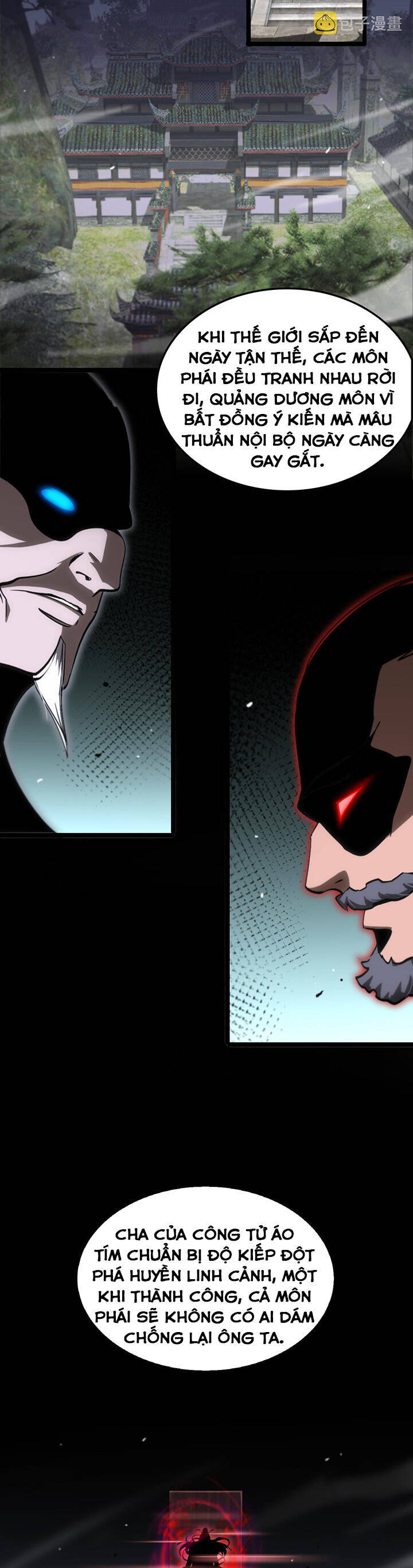 Chư giới tận thế online chapter 185 - Upload bởi truyensieuhay.com