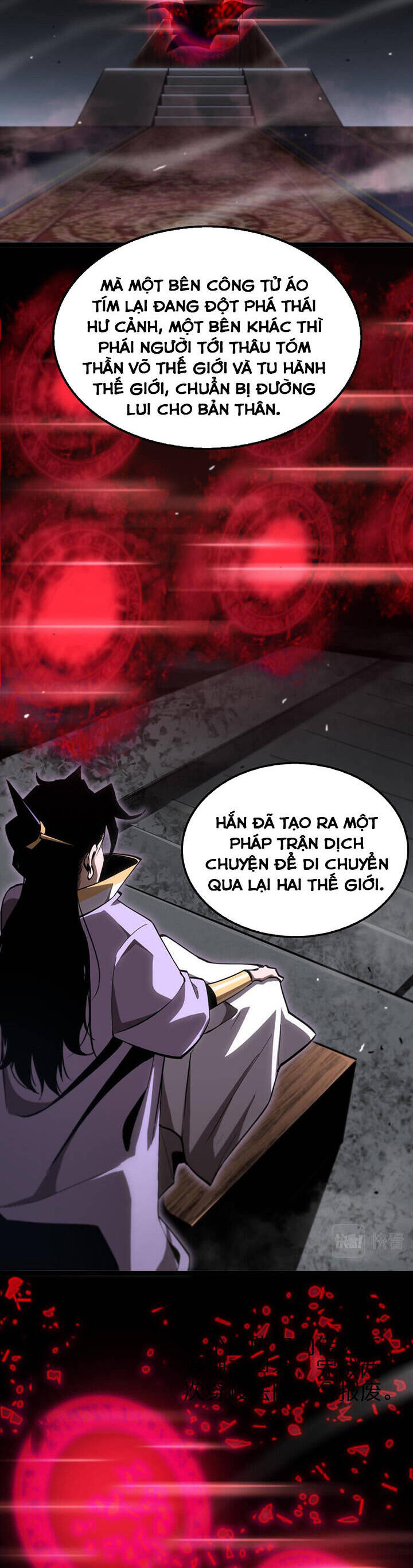 Chư giới tận thế online chapter 185 - Upload bởi truyensieuhay.com