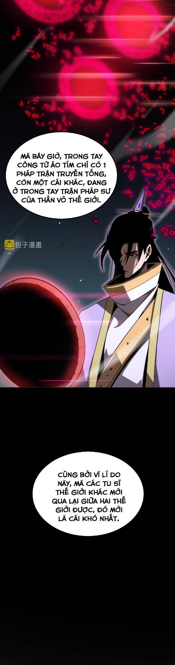 Chư giới tận thế online chapter 185 - Upload bởi truyensieuhay.com
