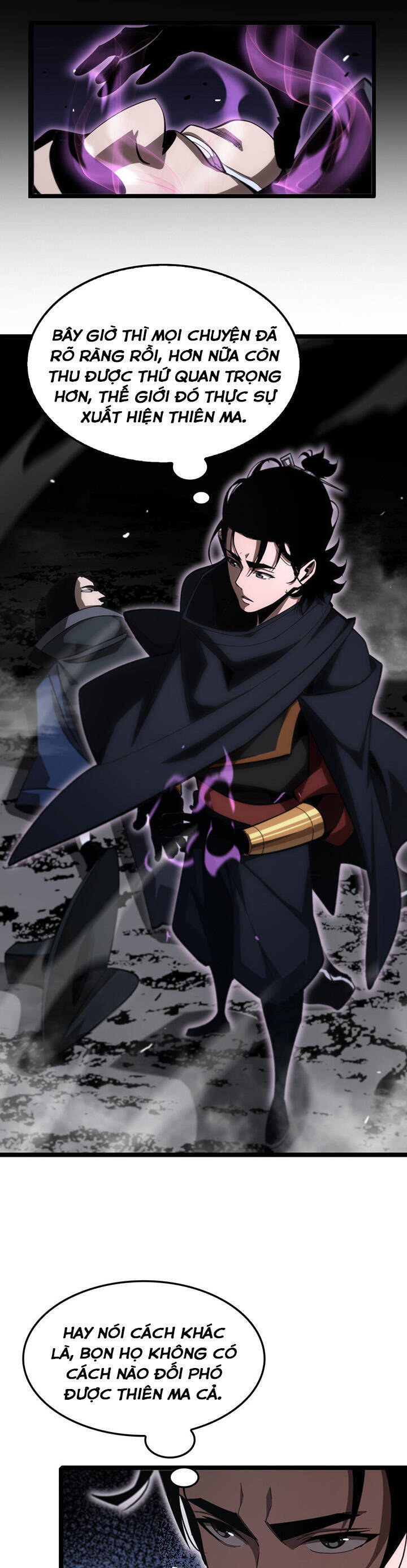 Chư giới tận thế online chapter 185 - Upload bởi truyensieuhay.com