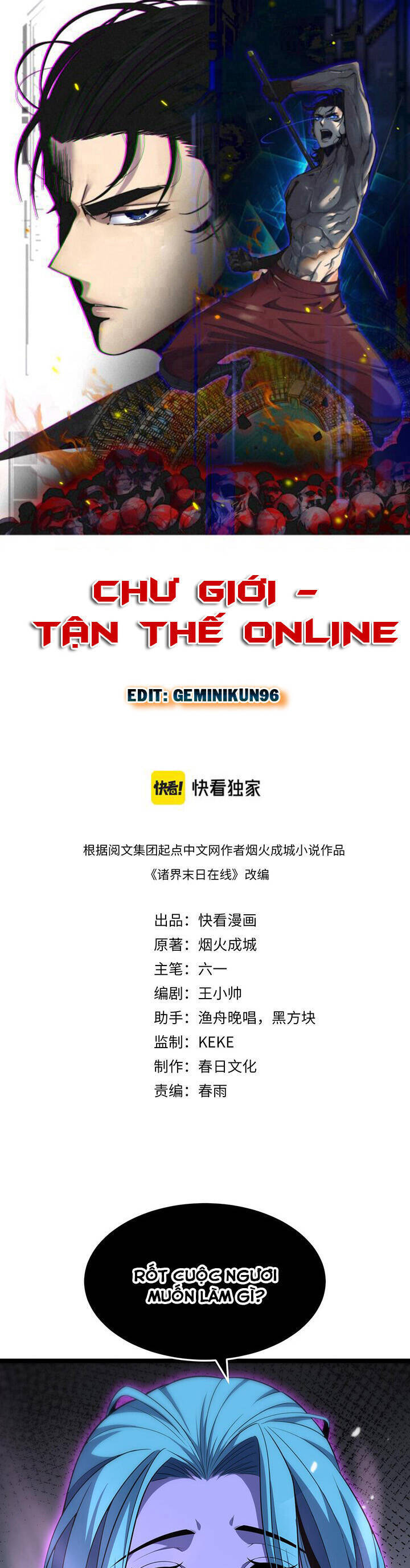 Chư giới tận thế online chapter 186 - Upload bởi truyensieuhay.com