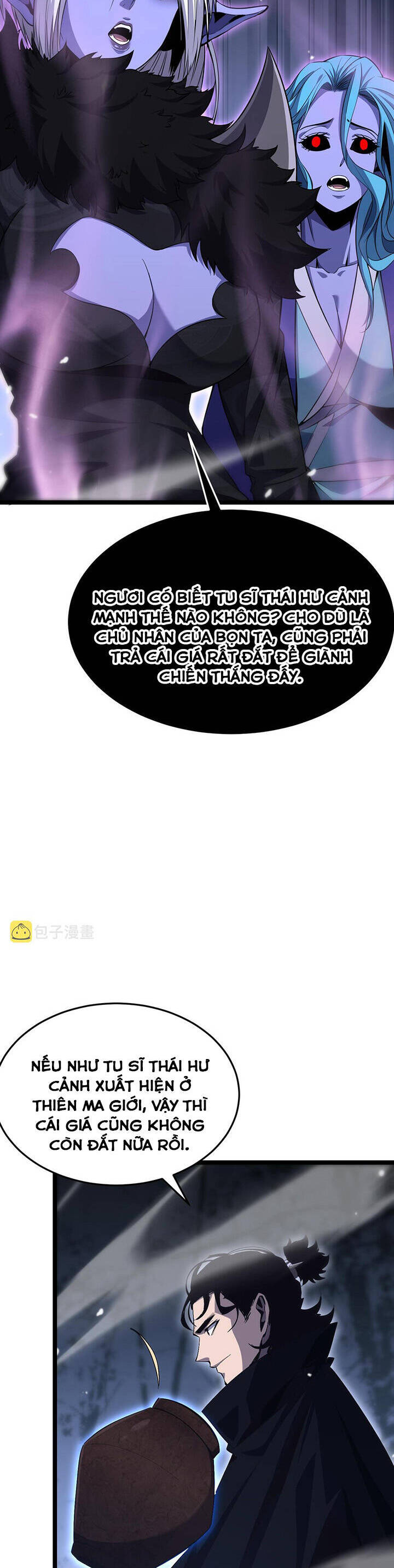 Chư giới tận thế online chapter 186 - Upload bởi truyensieuhay.com