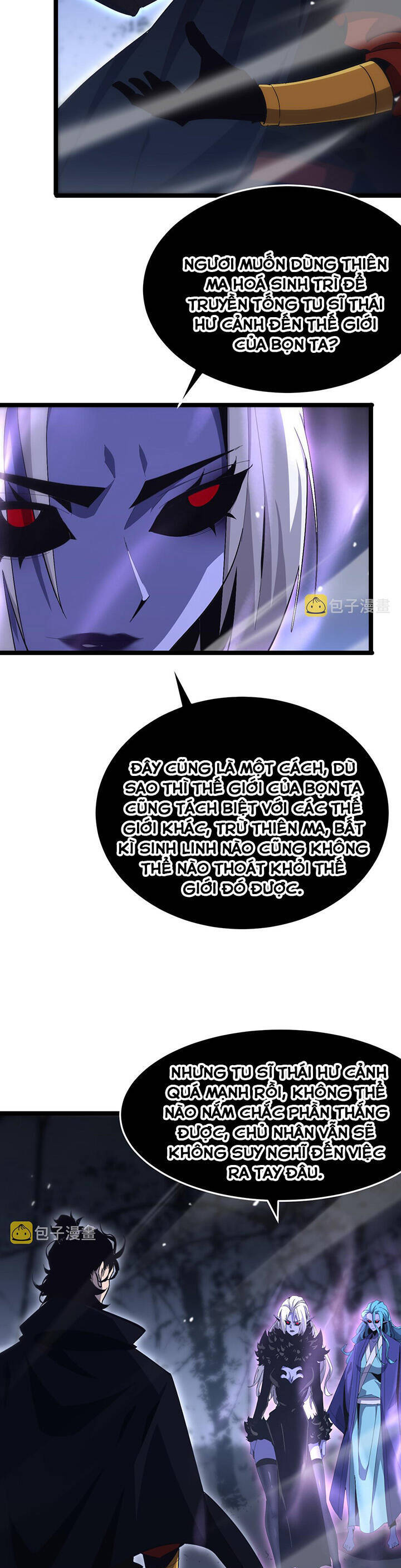 Chư giới tận thế online chapter 186 - Upload bởi truyensieuhay.com