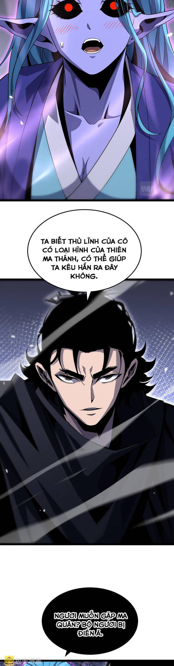 Chư giới tận thế online chapter 186 - Upload bởi truyensieuhay.com
