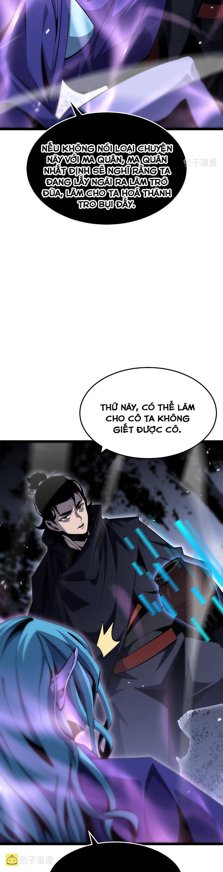 Chư giới tận thế online chapter 186 - Upload bởi truyensieuhay.com