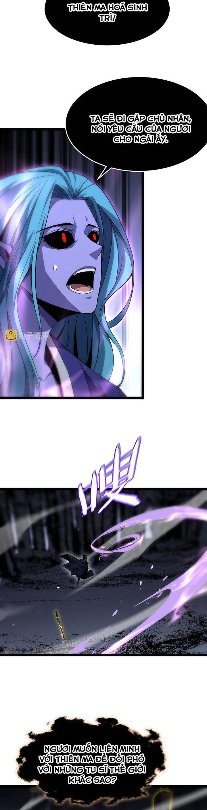 Chư giới tận thế online chapter 186 - Upload bởi truyensieuhay.com