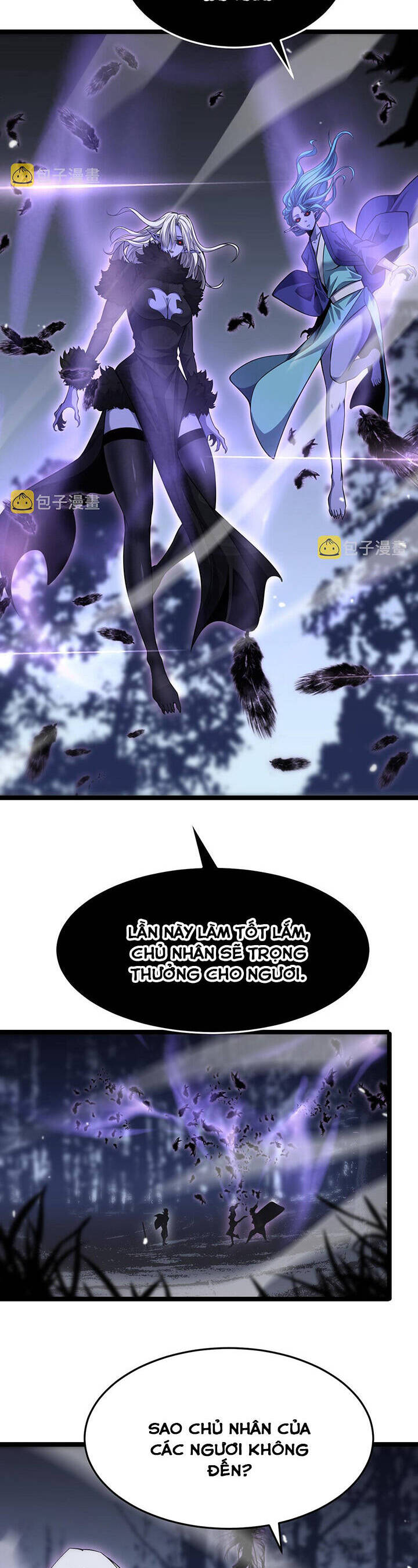 Chư giới tận thế online chapter 186 - Upload bởi truyensieuhay.com