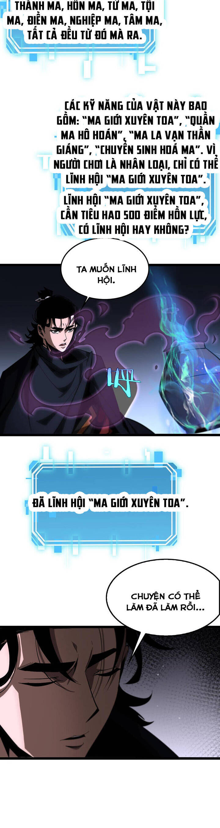 Chư giới tận thế online chapter 187 - Upload bởi truyensieuhay.com