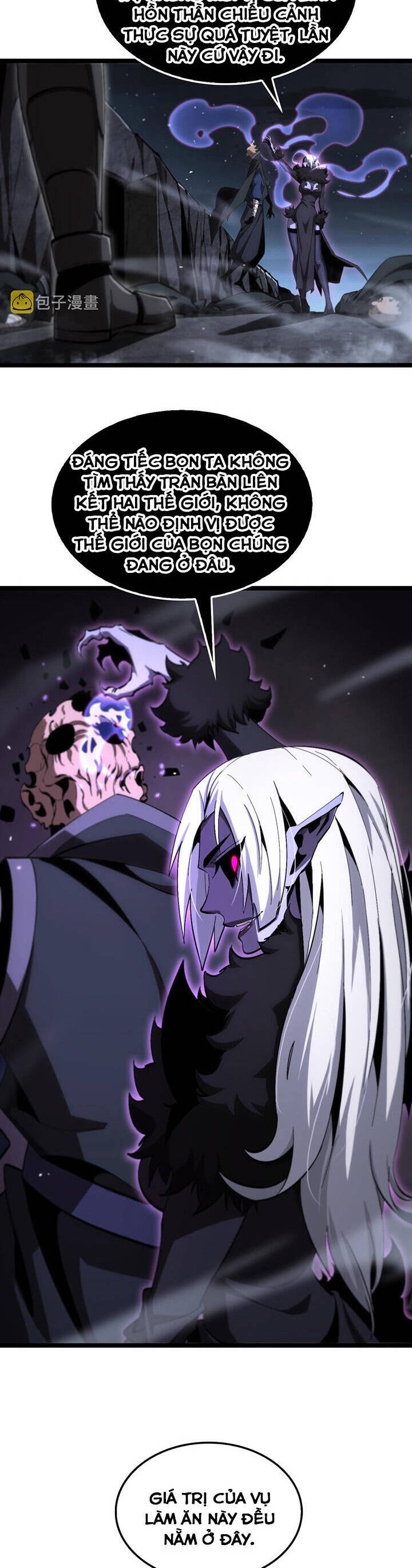 Chư giới tận thế online chapter 187 - Upload bởi truyensieuhay.com