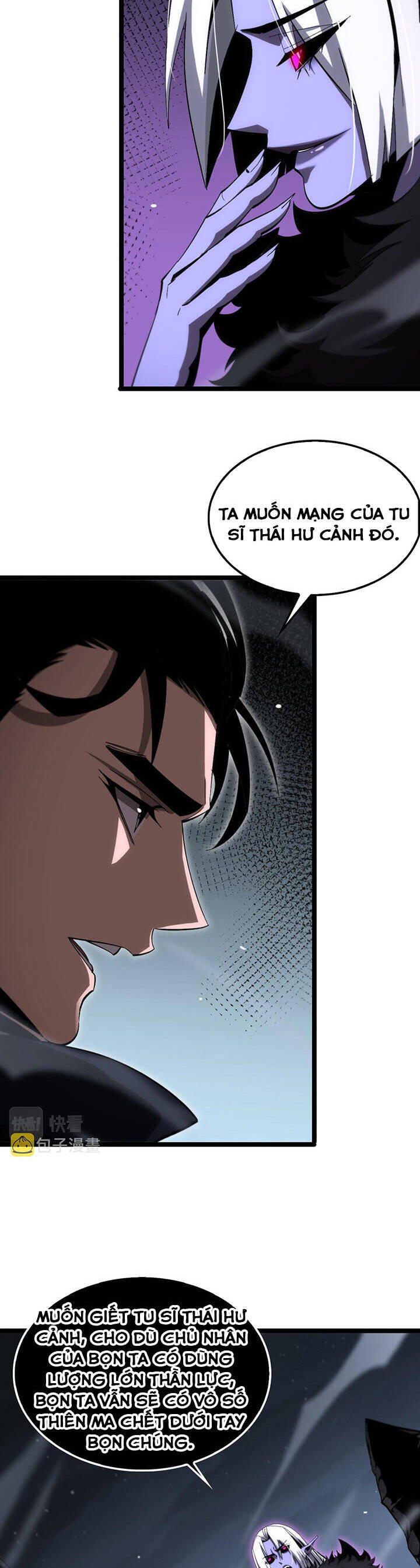 Chư giới tận thế online chapter 187 - Upload bởi truyensieuhay.com