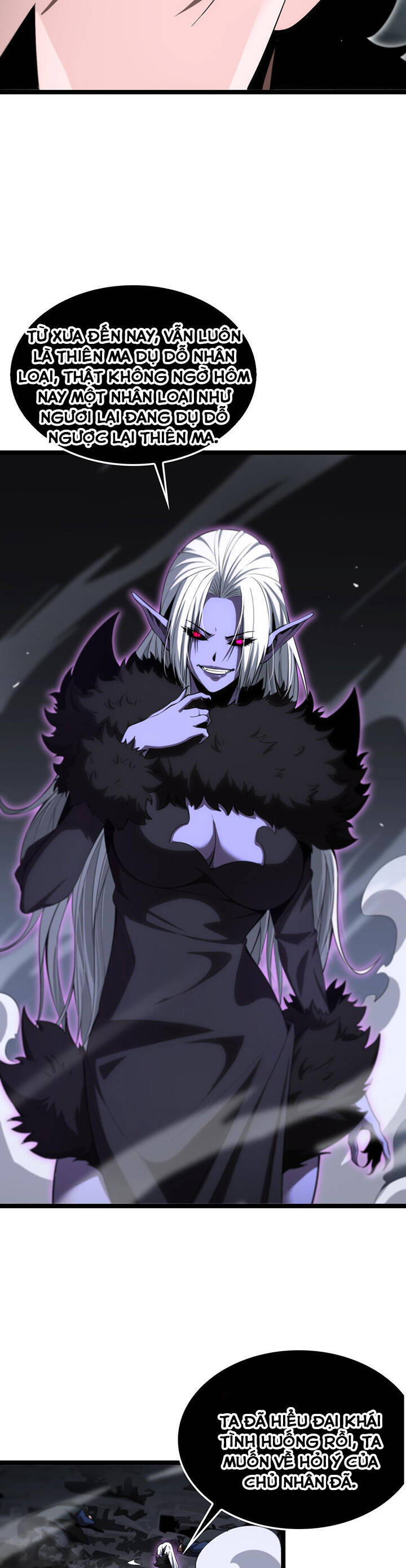 Chư giới tận thế online chapter 187 - Upload bởi truyensieuhay.com