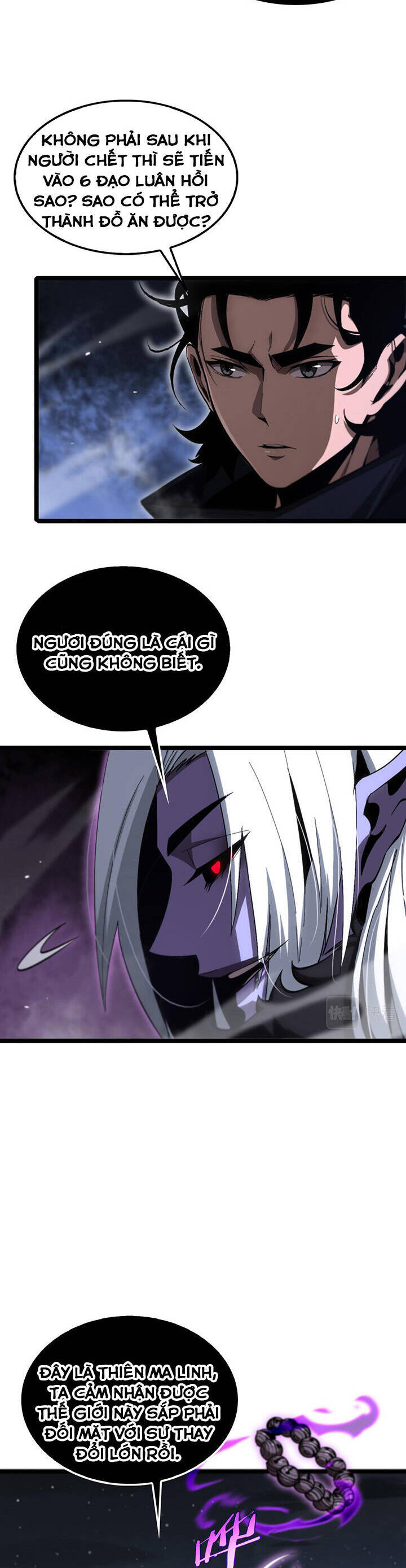 Chư giới tận thế online chapter 187 - Upload bởi truyensieuhay.com