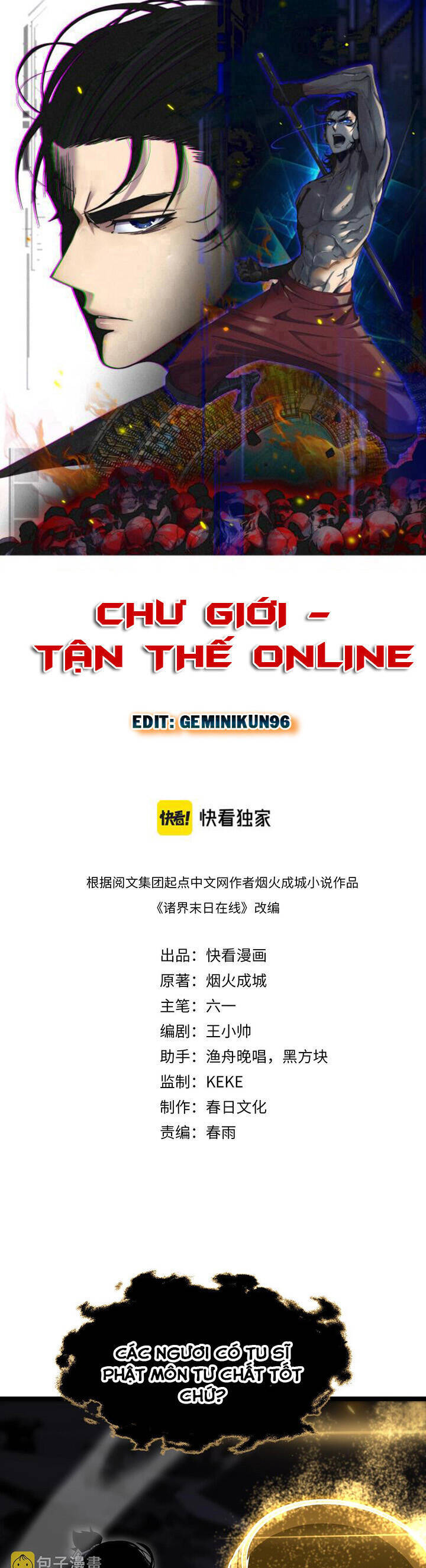 Chư giới tận thế online chapter 188 - Upload bởi truyensieuhay.com