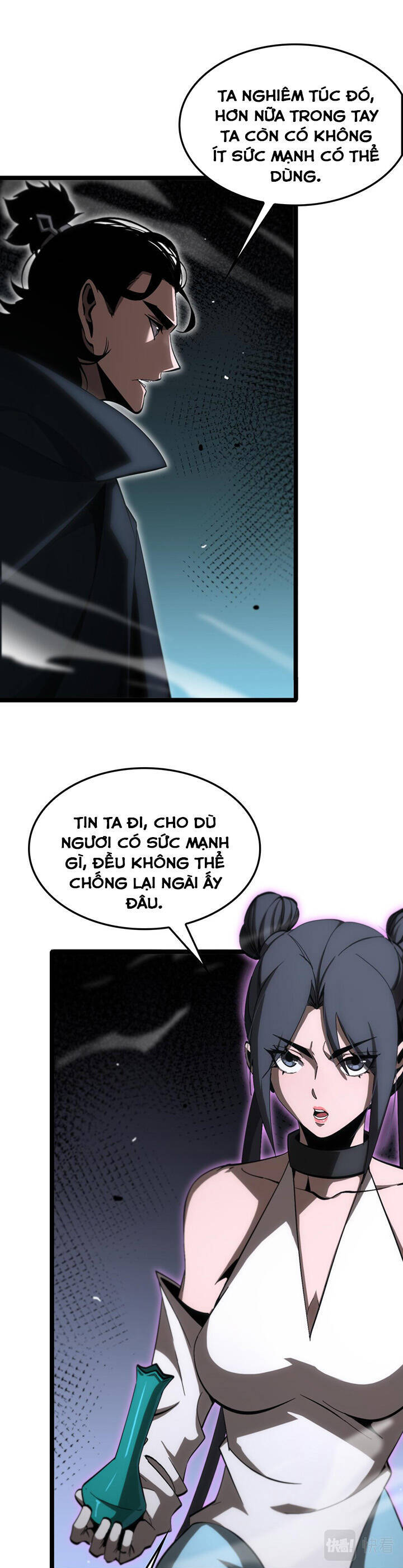 Chư giới tận thế online chapter 188 - Upload bởi truyensieuhay.com