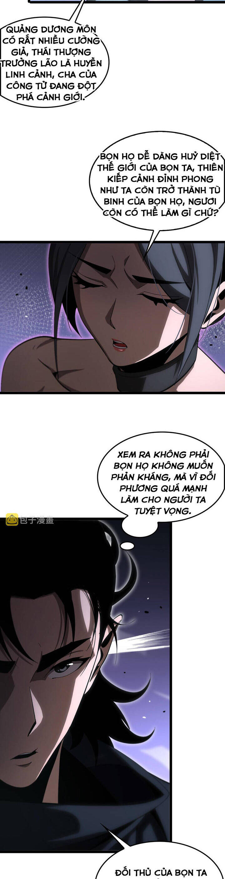 Chư giới tận thế online chapter 188 - Upload bởi truyensieuhay.com