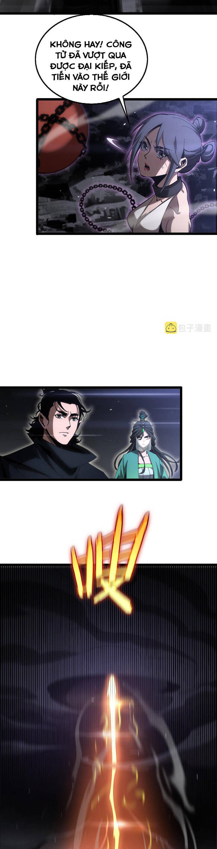 Chư giới tận thế online chapter 188 - Upload bởi truyensieuhay.com