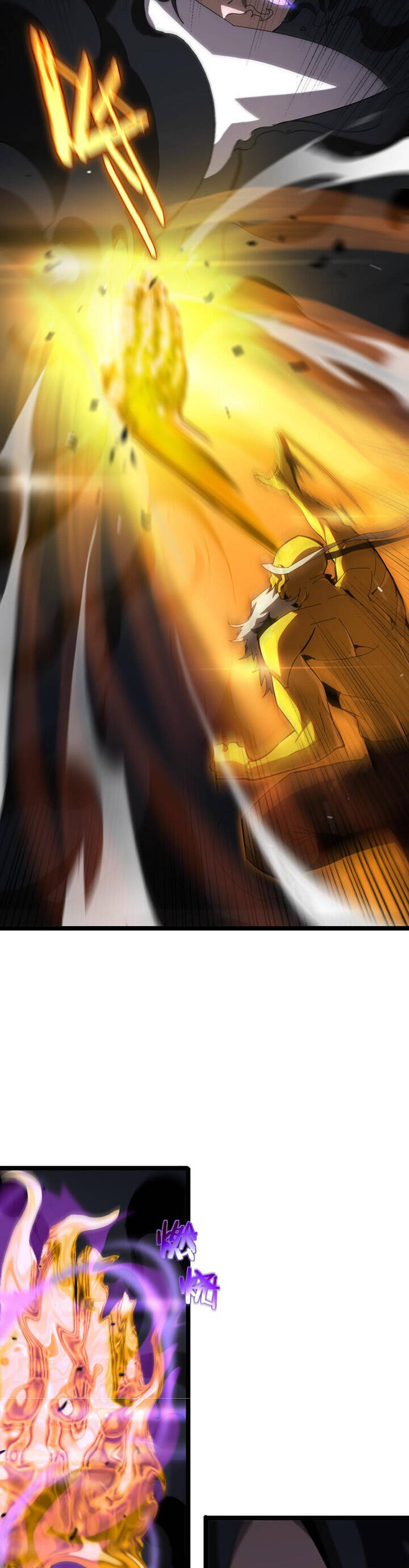 Chư giới tận thế online chapter 188 - Upload bởi truyensieuhay.com