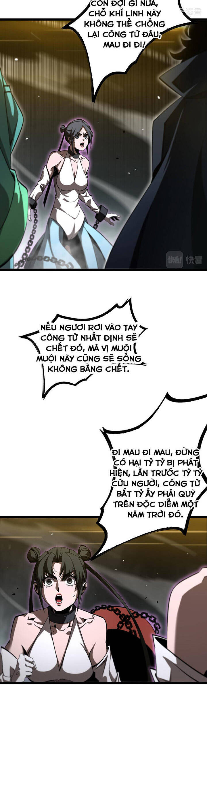 Chư giới tận thế online chapter 188 - Upload bởi truyensieuhay.com