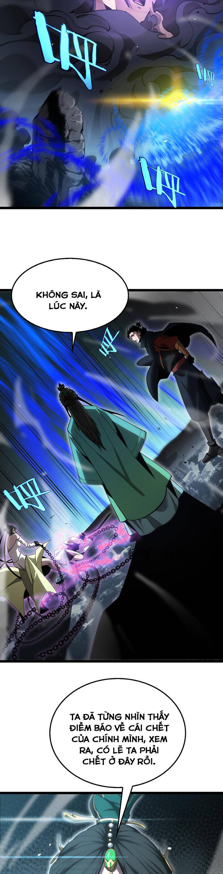 Chư giới tận thế online chapter 188 - Upload bởi truyensieuhay.com