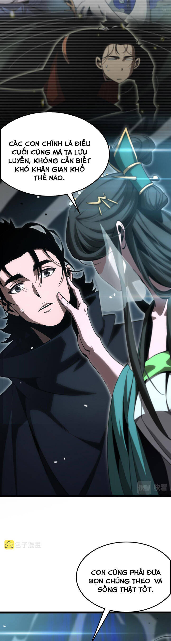 Chư giới tận thế online chapter 188 - Upload bởi truyensieuhay.com