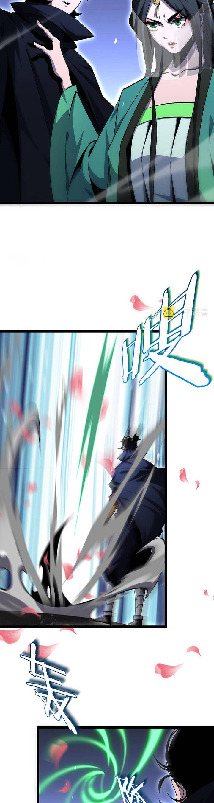 Chư giới tận thế online chapter 188 - Upload bởi truyensieuhay.com