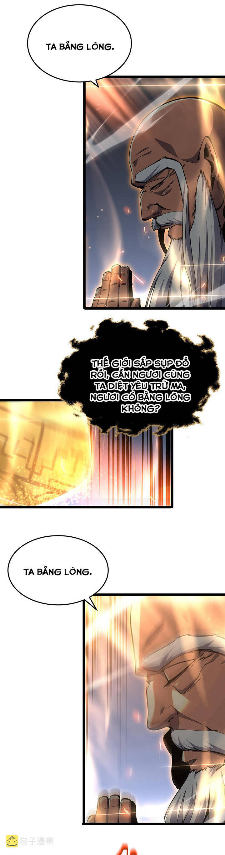 Chư giới tận thế online chapter 188 - Upload bởi truyensieuhay.com