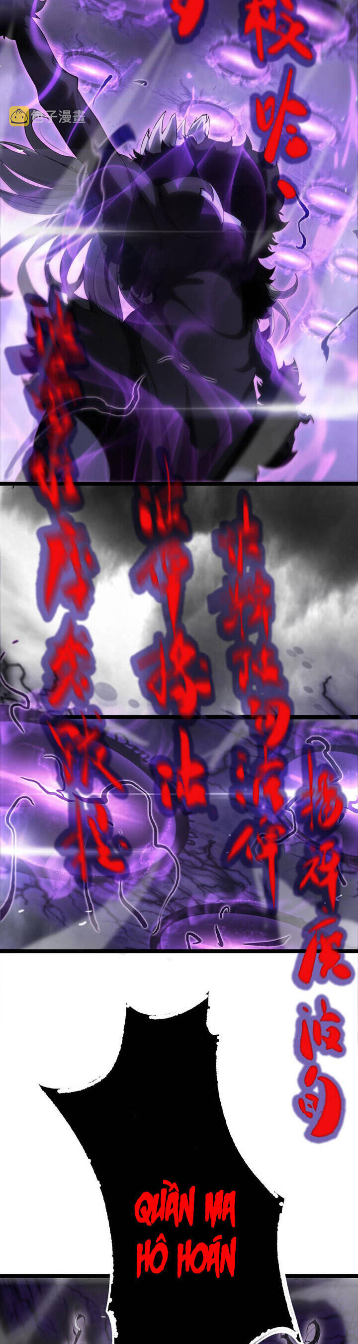 Chư giới tận thế online chapter 189 - Upload bởi truyensieuhay.com
