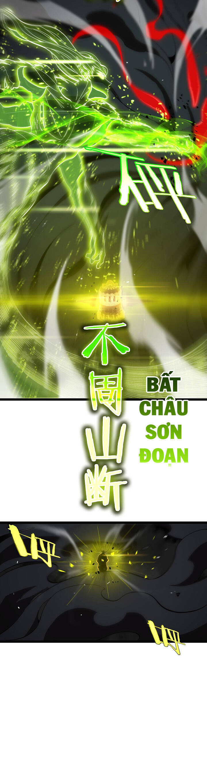 Chư giới tận thế online chapter 189 - Upload bởi truyensieuhay.com