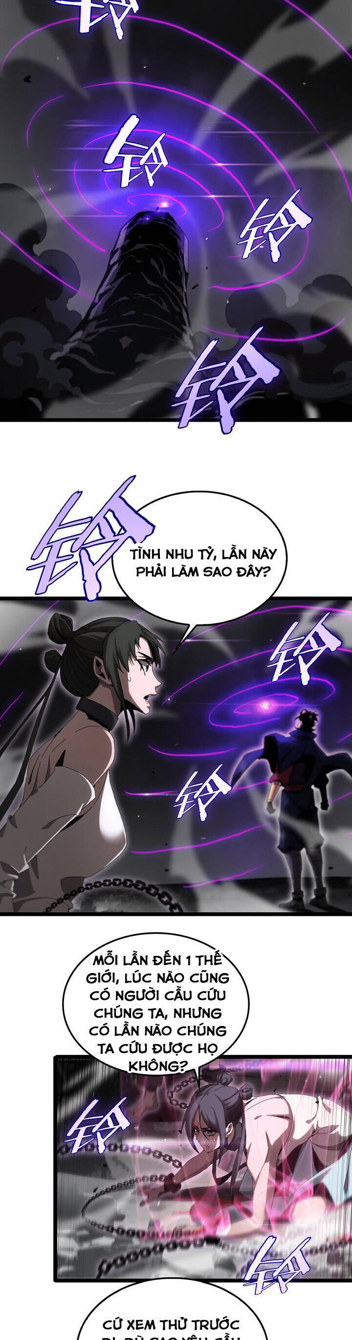 Chư giới tận thế online chapter 189 - Upload bởi truyensieuhay.com
