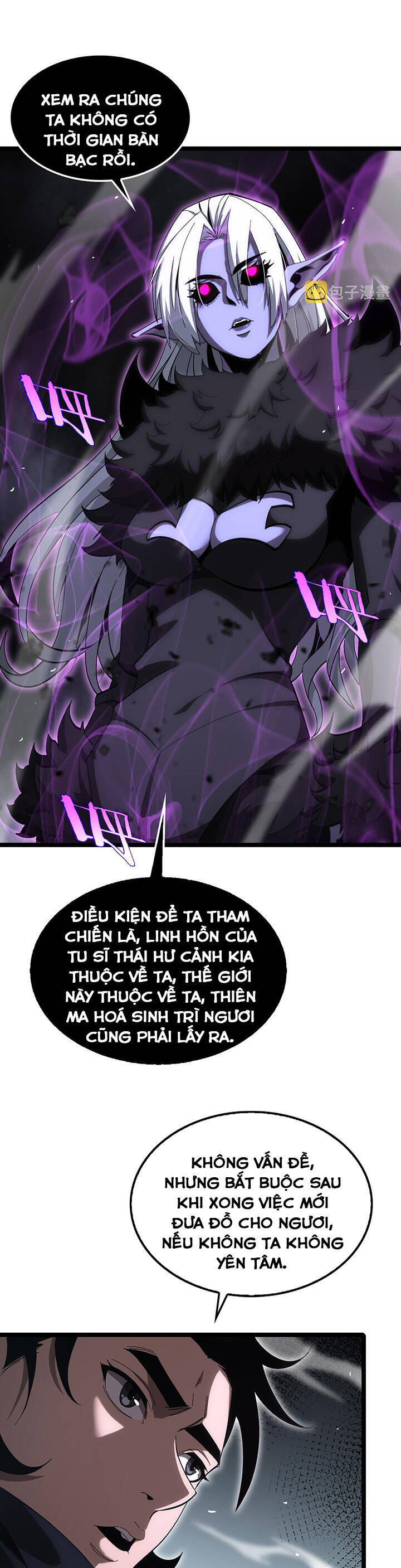 Chư giới tận thế online chapter 189 - Upload bởi truyensieuhay.com