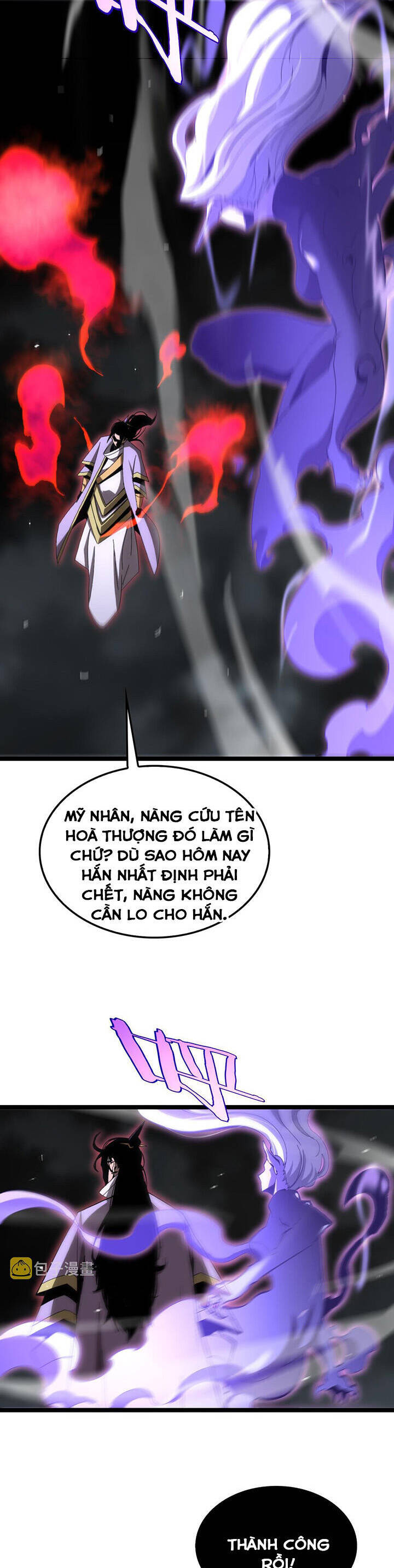 Chư giới tận thế online chapter 190 - Upload bởi truyensieuhay.com