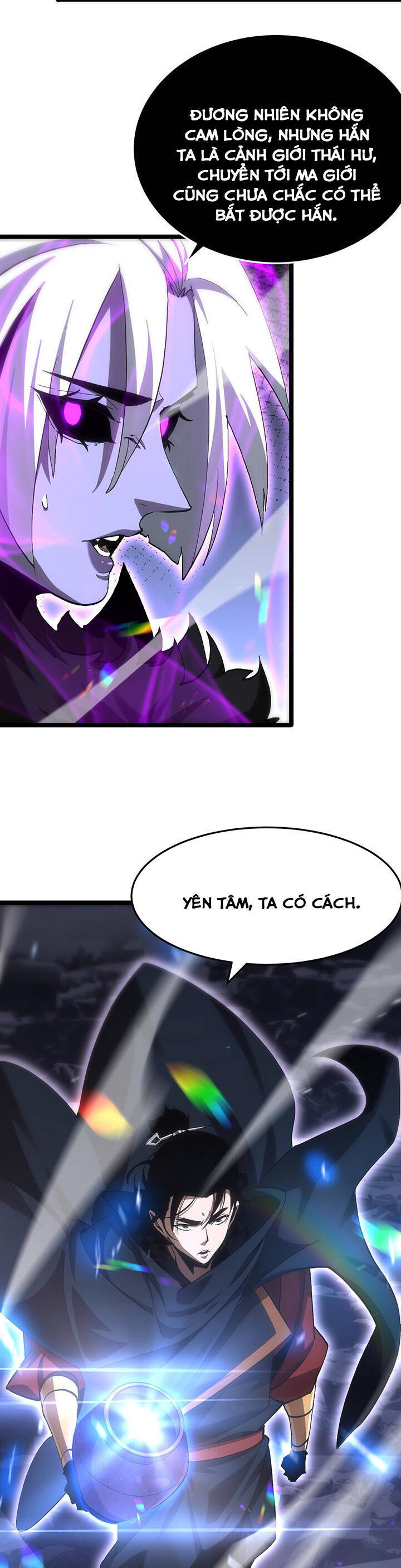 Chư giới tận thế online chapter 190 - Upload bởi truyensieuhay.com