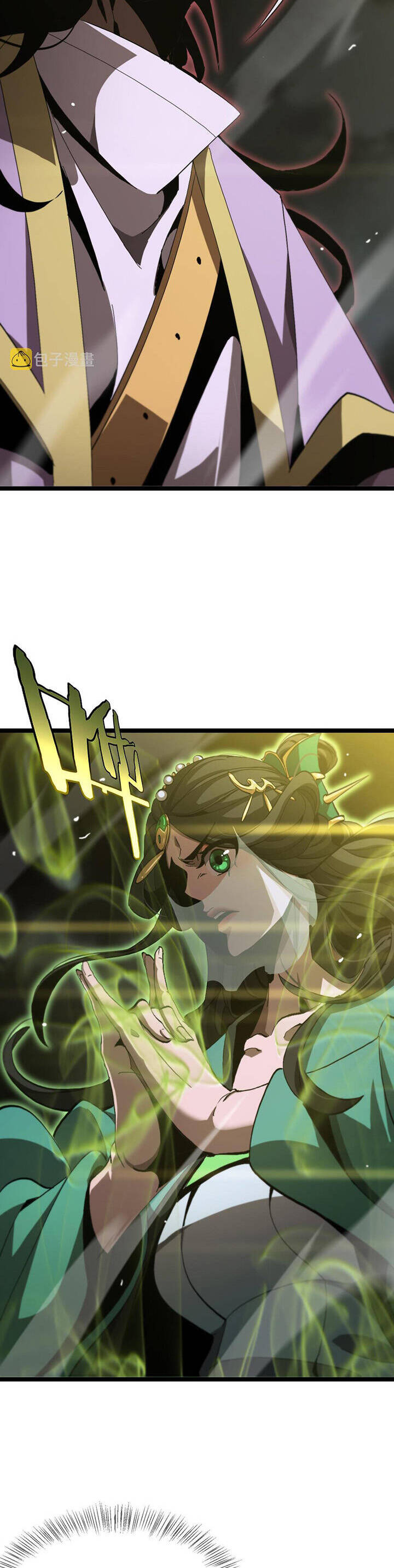 Chư giới tận thế online chapter 190 - Upload bởi truyensieuhay.com