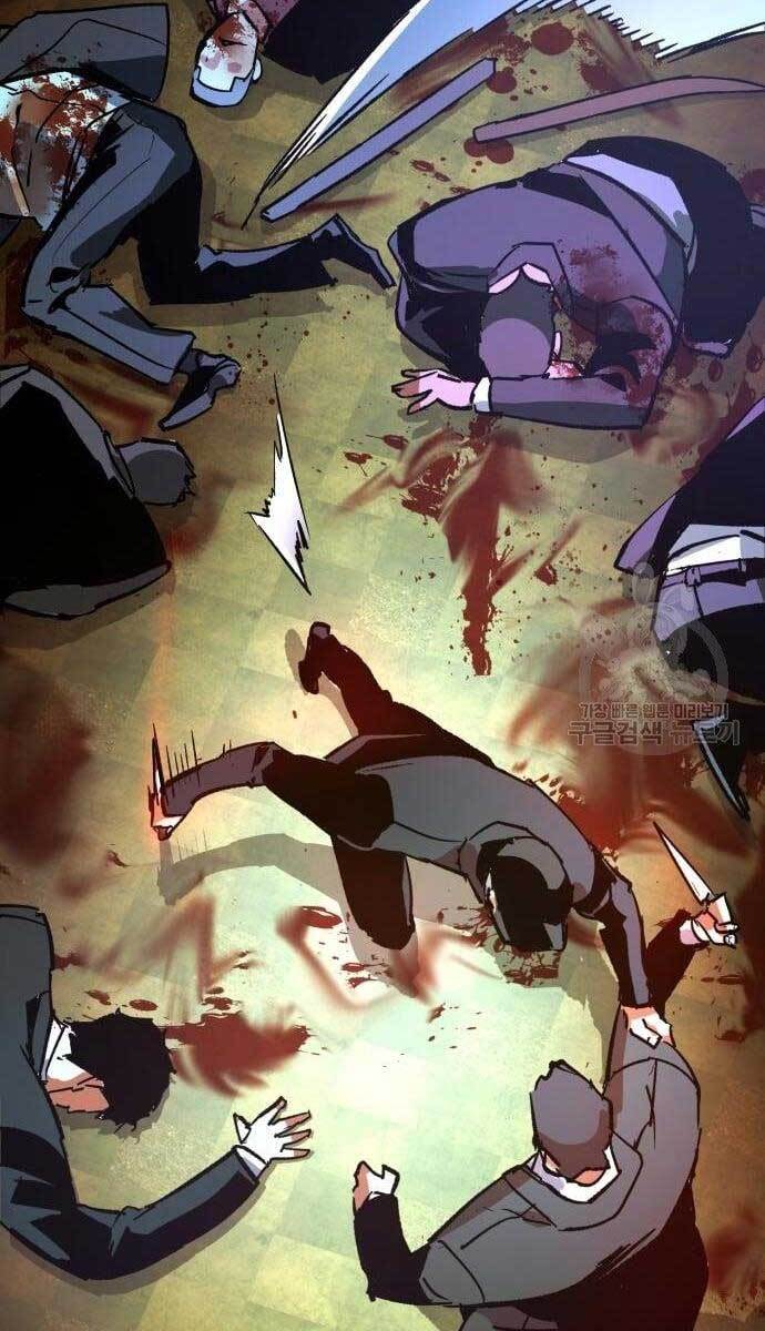 Bạn Học Của Tôi Là Lính Đánh Thuê chapter 110 - Upload bởi truyensieuhay.com