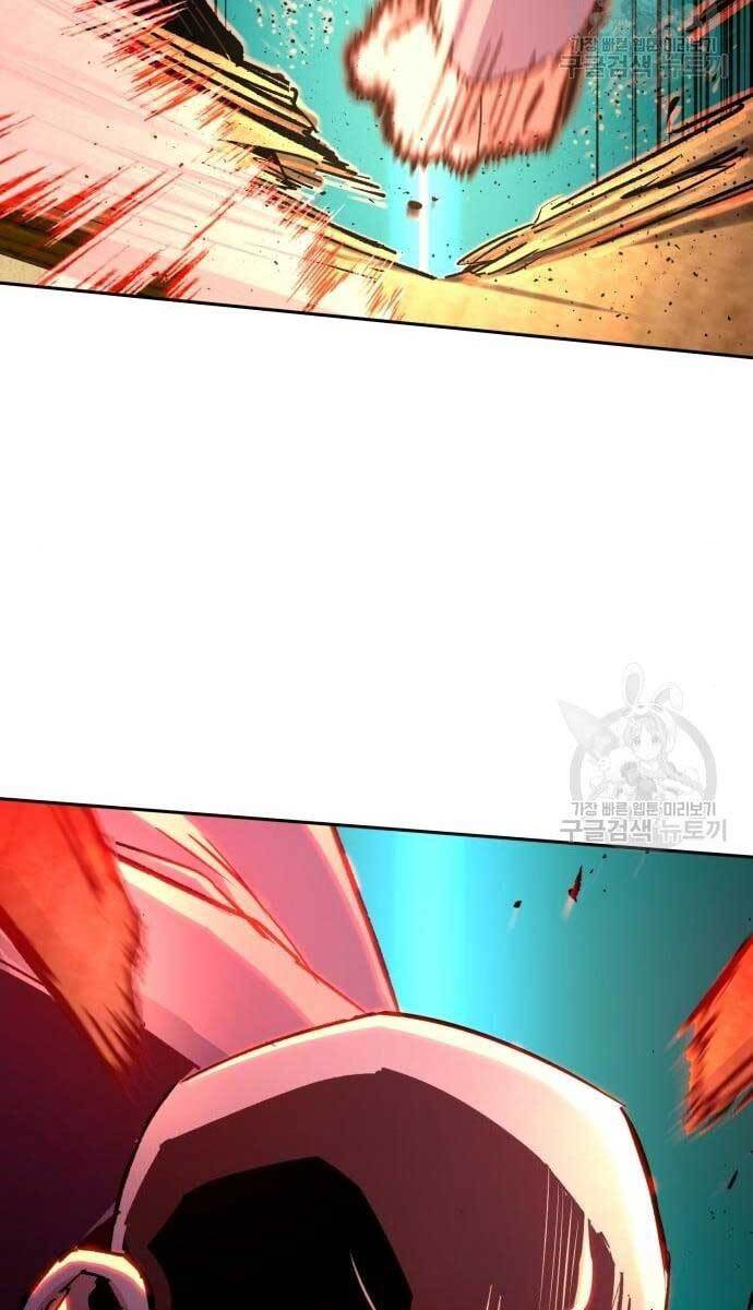 Bạn Học Của Tôi Là Lính Đánh Thuê chapter 110 - Upload bởi truyensieuhay.com